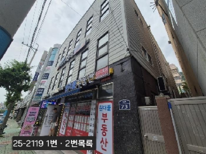 물건 사진 2