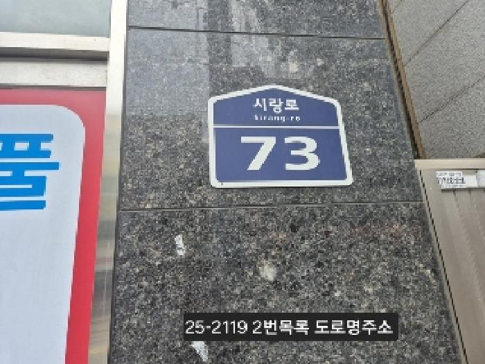 물건 사진 3