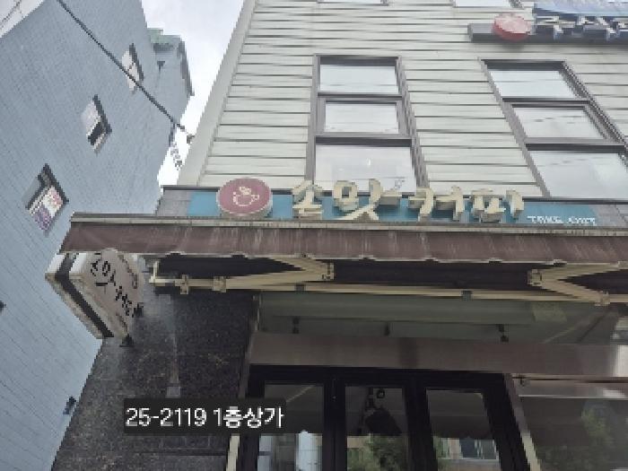 물건 사진 4