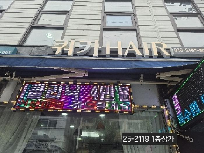 물건 사진 5