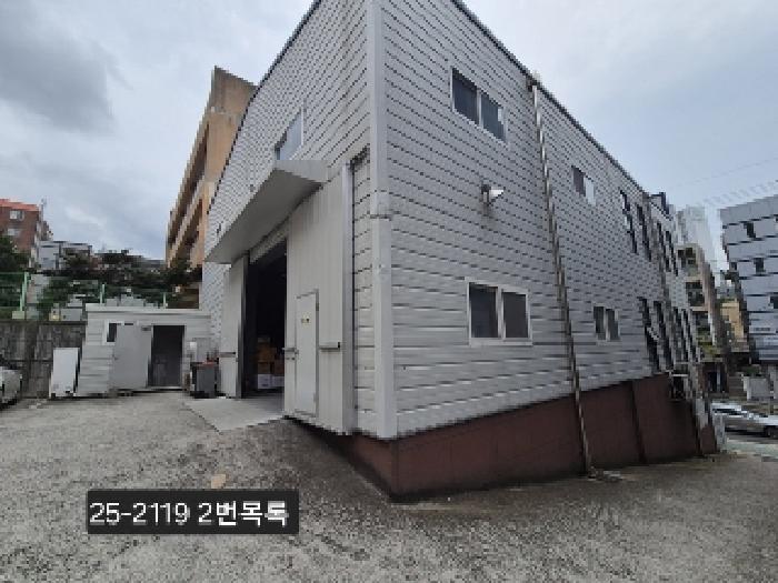물건 사진 8
