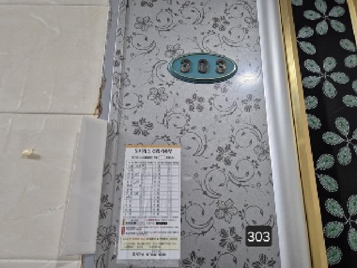 물건 사진 2