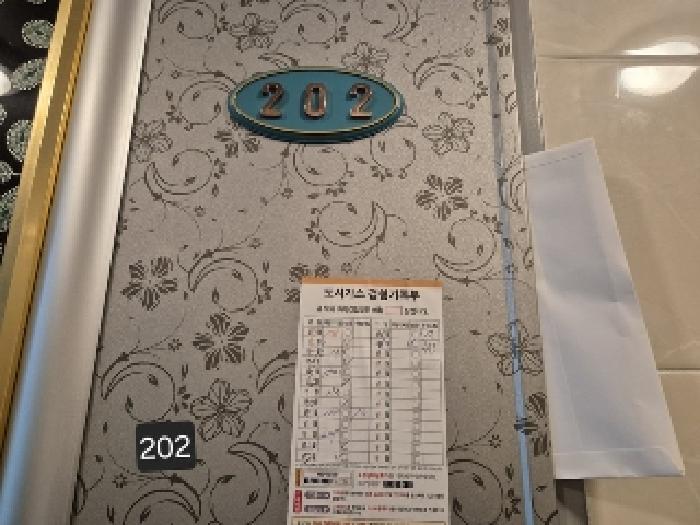 물건 사진 16