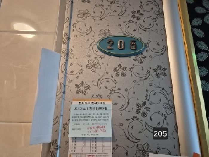 물건 사진 19
