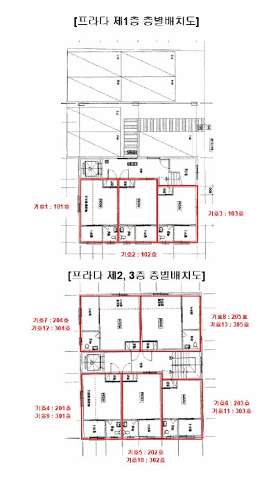 물건 사진 22