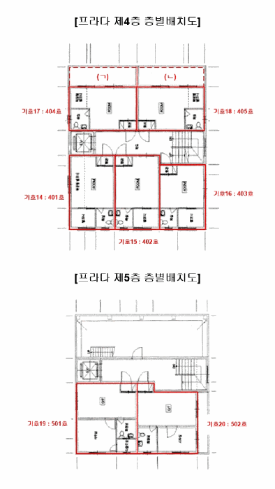 물건 사진 23