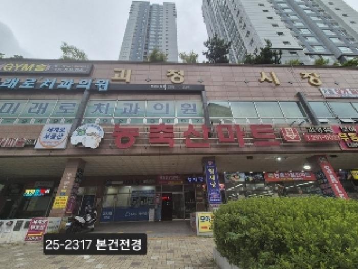 물건 사진 1