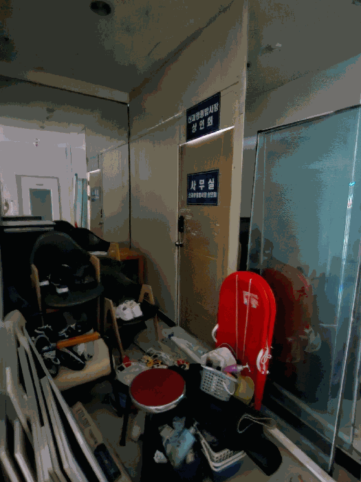 물건 사진 12