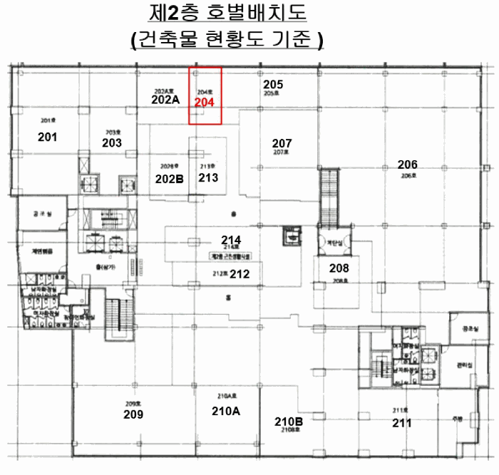 물건 사진 14