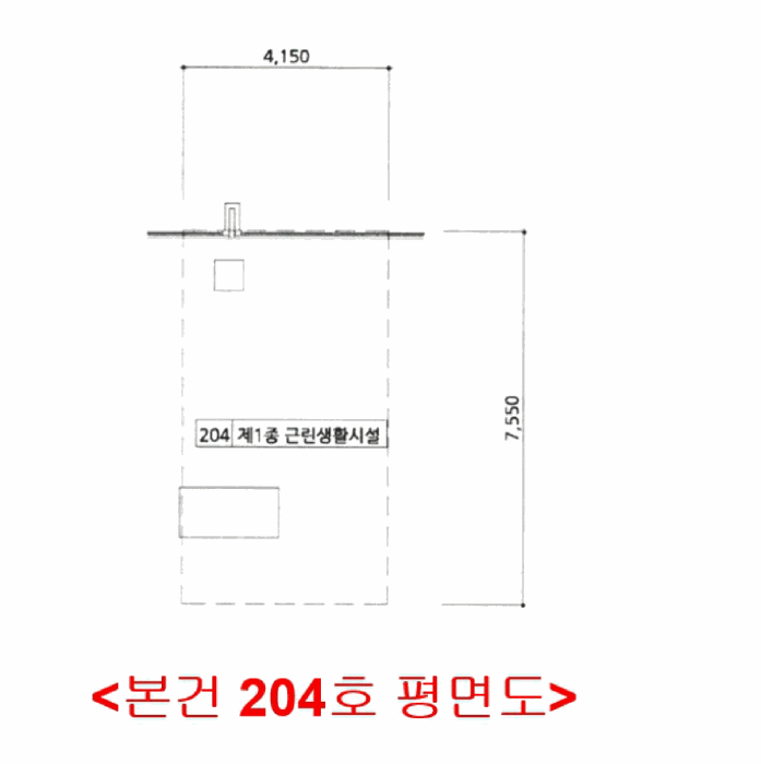 물건 사진 15