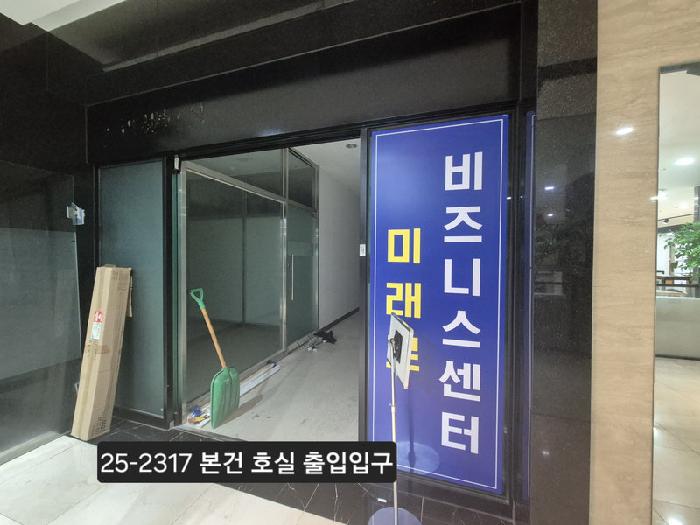 물건 사진 3
