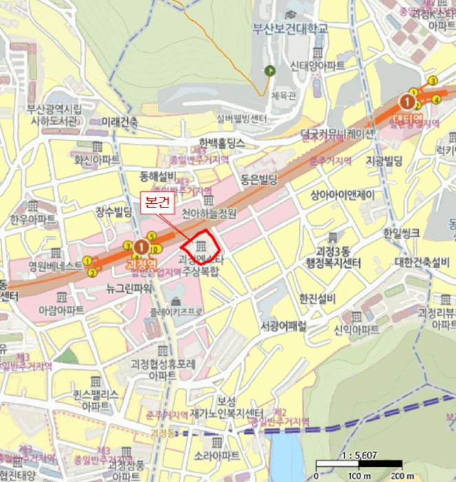 물건 사진 5