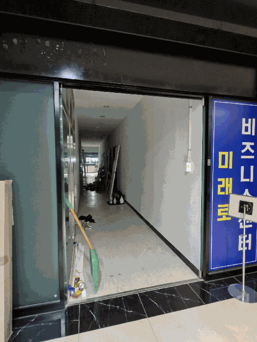물건 사진 7
