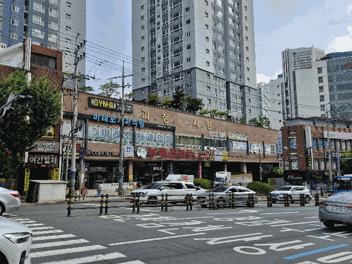 물건 사진 9