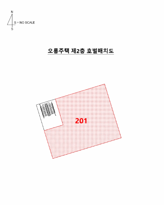 물건 사진 5