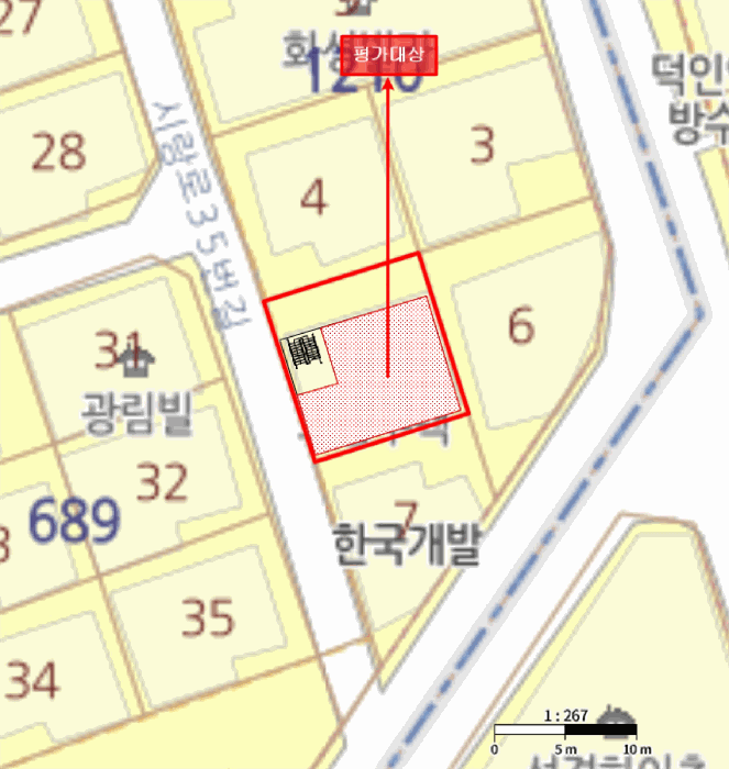 물건 사진 7