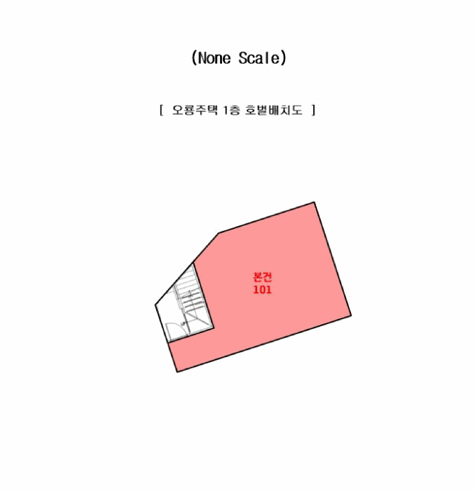 물건 사진 5