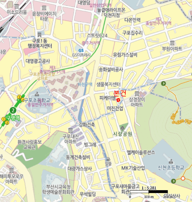 물건 사진 7