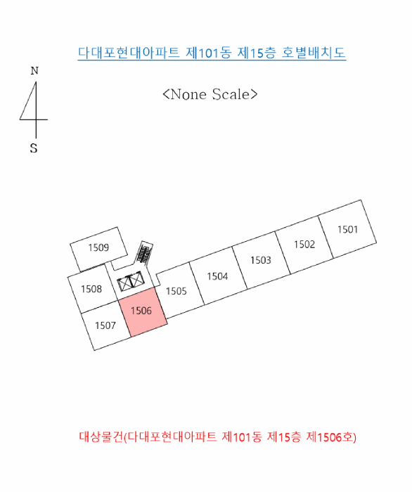 물건 사진 4