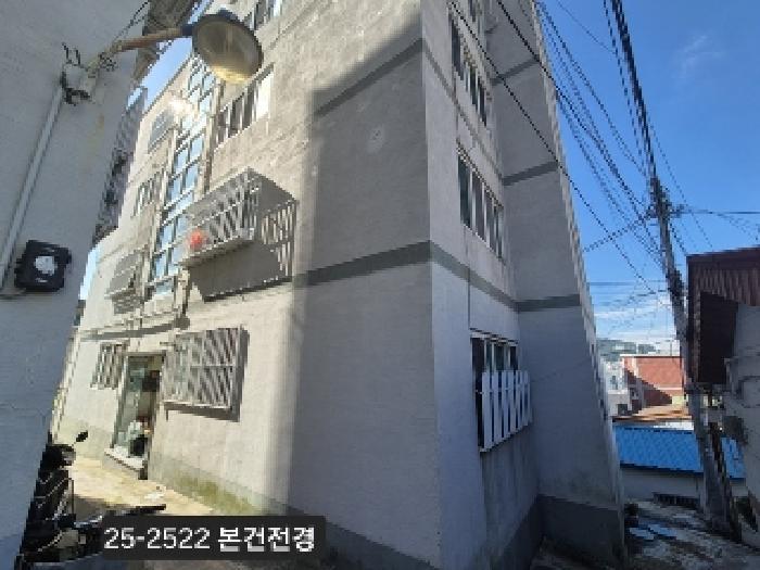 물건 사진 1