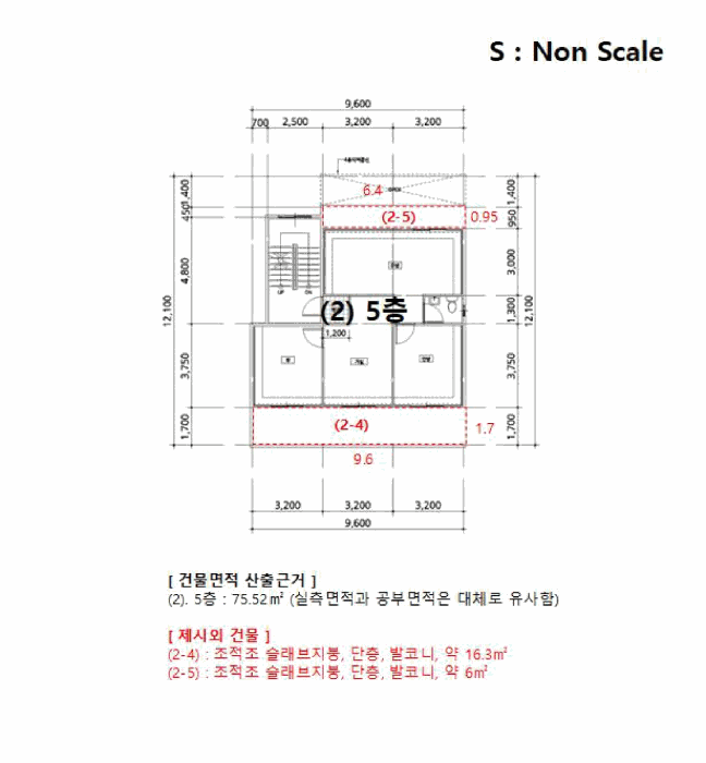 물건 사진 11