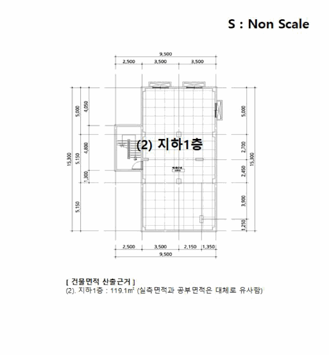 물건 사진 12