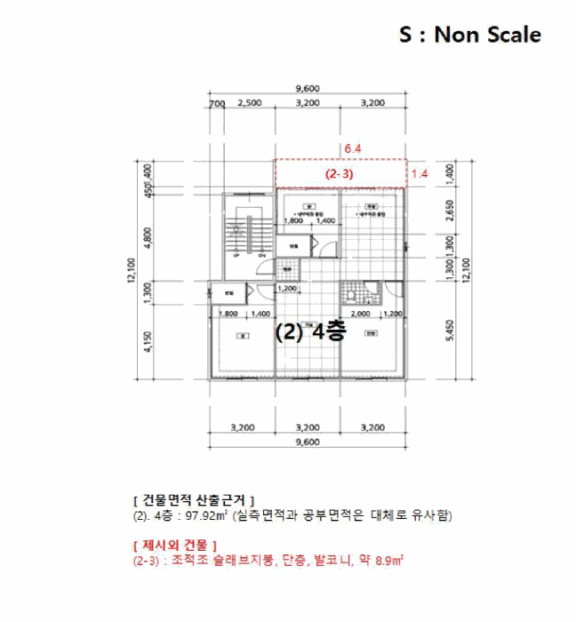 물건 사진 13