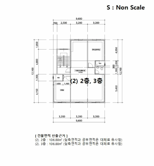 물건 사진 14
