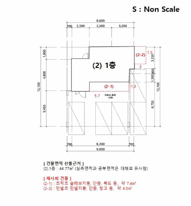 물건 사진 15
