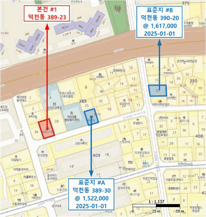 물건 사진 17
