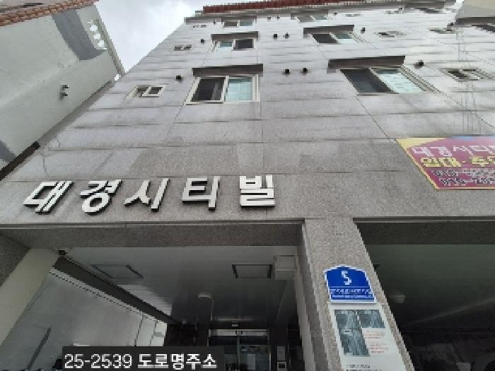 물건 사진 3