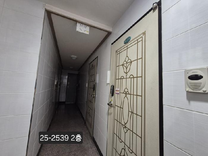 물건 사진 5