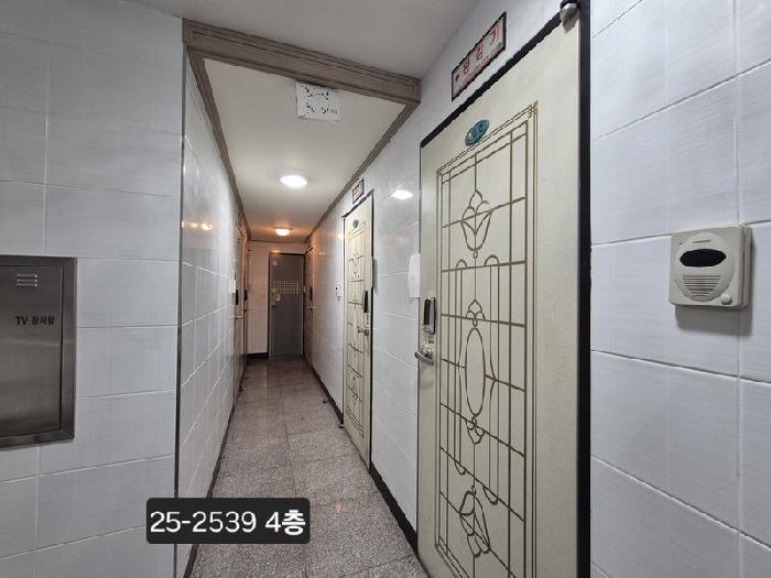 물건 사진 7