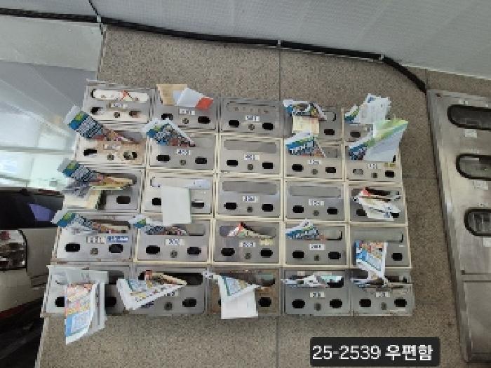 물건 사진 9