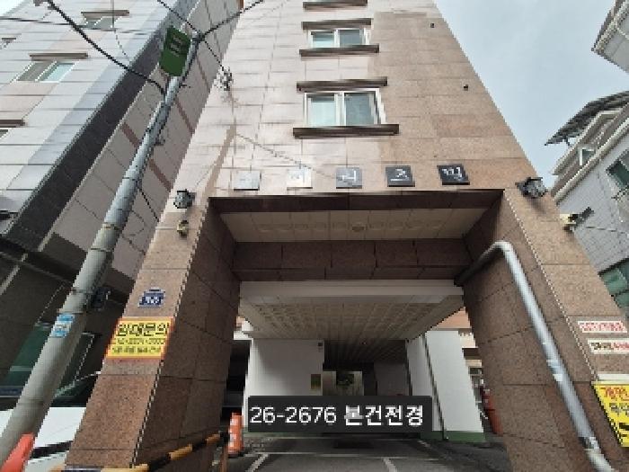 물건 사진 1