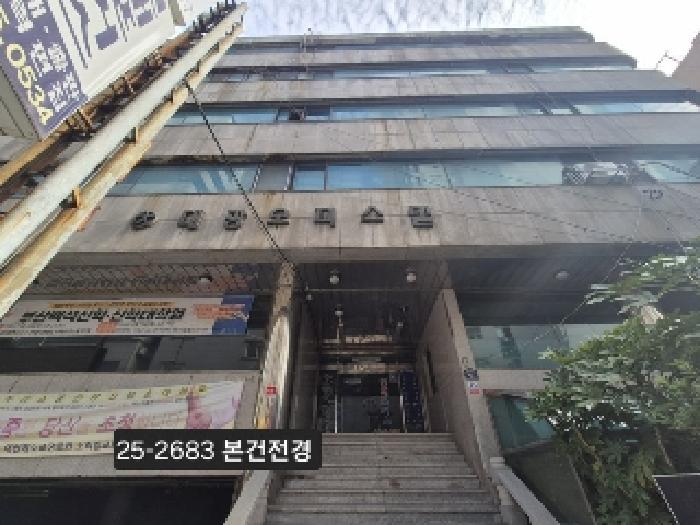 물건 사진 1
