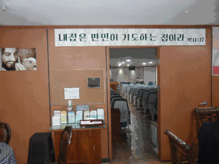 물건 사진 11