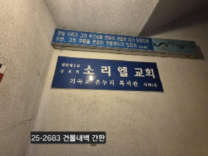 물건 사진 3