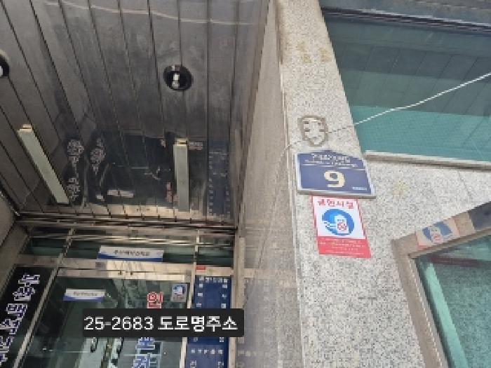 물건 사진 4