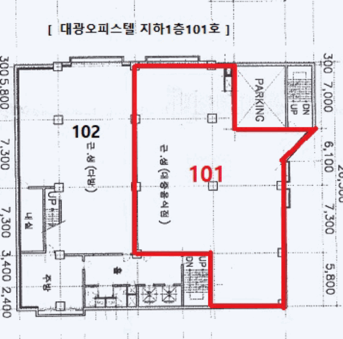 물건 사진 6