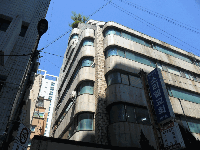 물건 사진 9