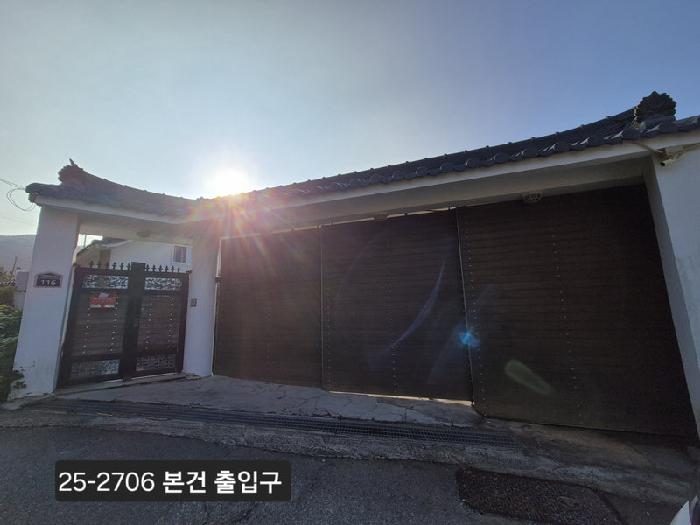 물건 사진 1