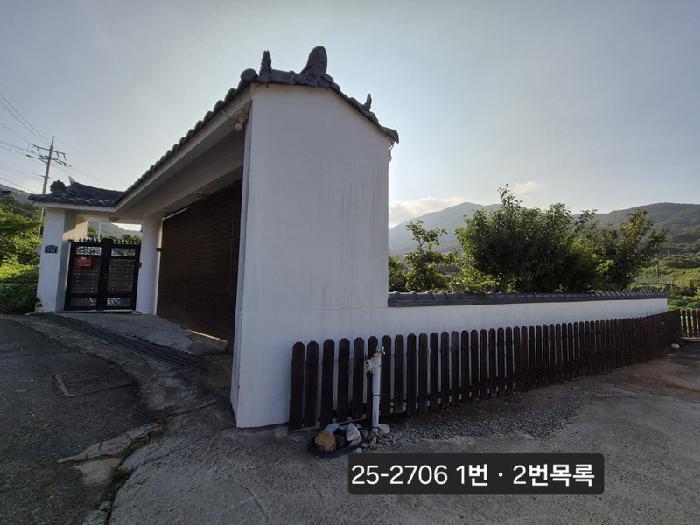 물건 사진 2