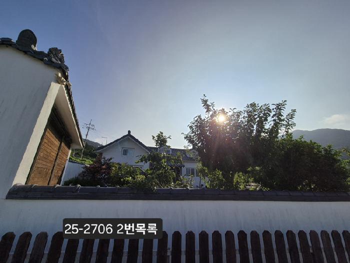 물건 사진 4