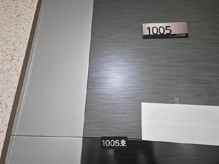 물건 사진 9