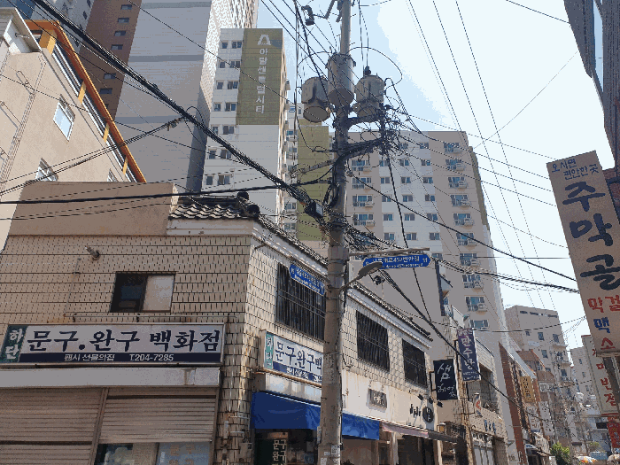 물건 사진 13