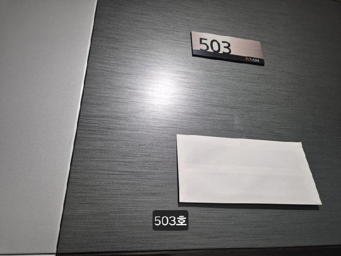 물건 사진 6