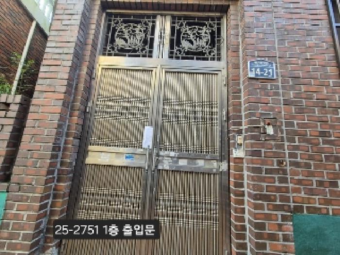 물건 사진 3