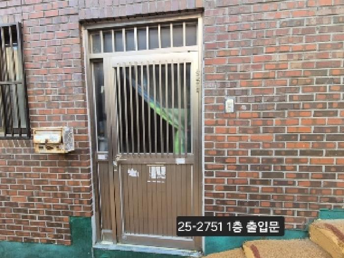 물건 사진 4