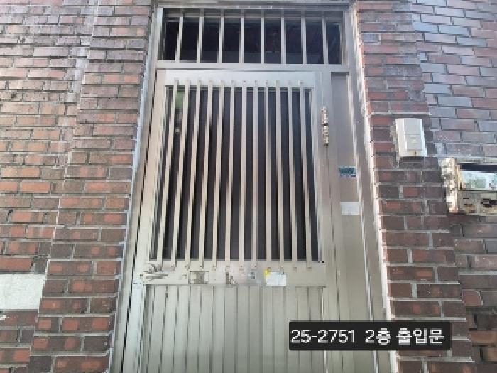 물건 사진 5